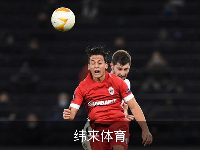 纬来体育简介